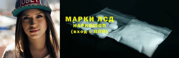 COCAINE Богданович